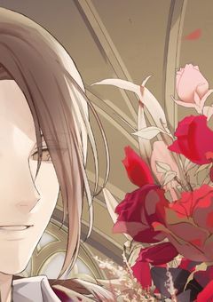 いつか私が厄介になった貴方達へ / rfmo
