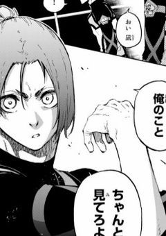 ブルーロックのマネージャー色々と強いらしい