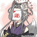(なまえ)
