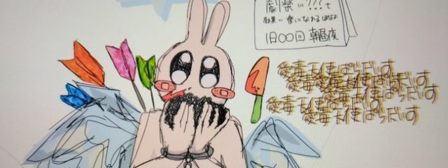 漏れはめろをニ世@おわったさんの壁紙画像