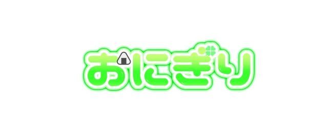 夜桜さんの壁紙画像