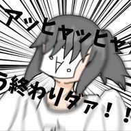 にゃんこ〜チャンネルさんのアイコン画像