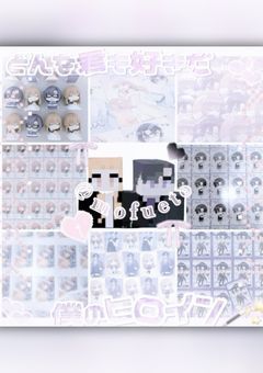 #   こっちの好きは届いてるかな  𓂃 ꒦꒷