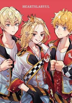 監督生は東卍のNo.3