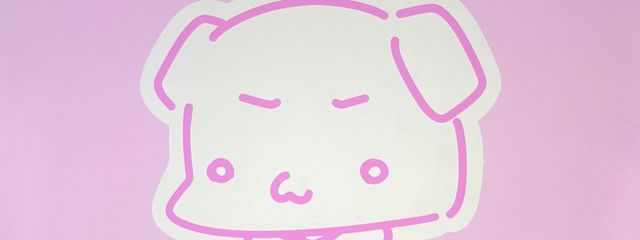 みかんぬ〔ほぼ活動停止中〕さんの壁紙画像