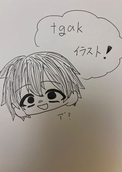 tgakイラスト集