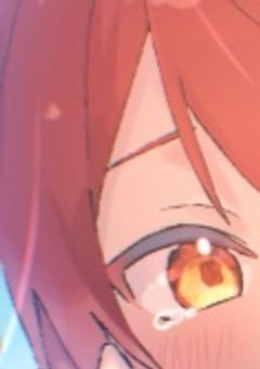 久しぶり、元お兄ちゃん