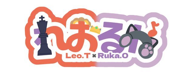 @音羽琉花．o_r_uka1201．さんの壁紙画像