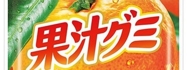 秋の人🍂@活休中※すぐ戻りまぁす☆さんの壁紙画像