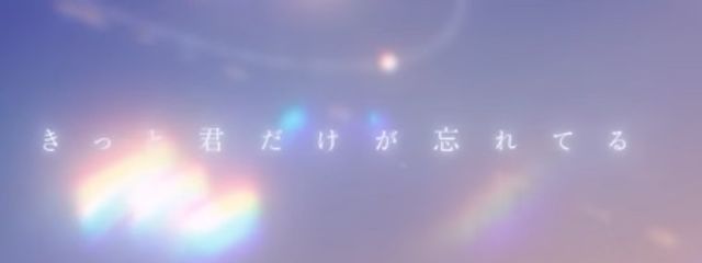 楔花雫乃 @ただいまさんの壁紙画像