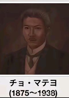 推しとかその他もろもろの写真