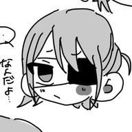 月丘しずく #スランプ回避方法 求ムさんのアイコン画像