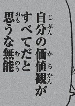 　　　Ｑ . 骨芽細胞って何 ?　　　