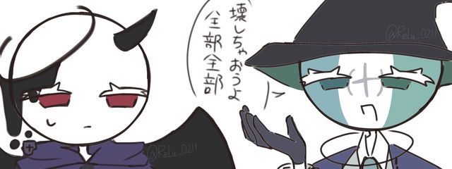 くりぃむそーだ/夏爽さんの壁紙画像