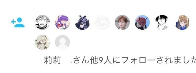 　⇢　𝐒 ♡  𝐑𝐈𝐔さんの壁紙画像