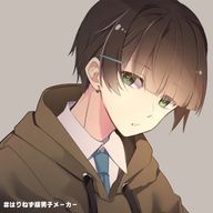 すおう。さんのアイコン画像