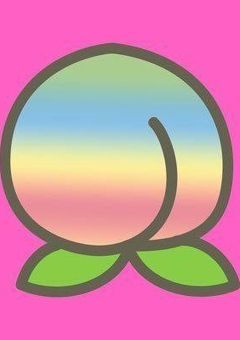 虹桃らいん