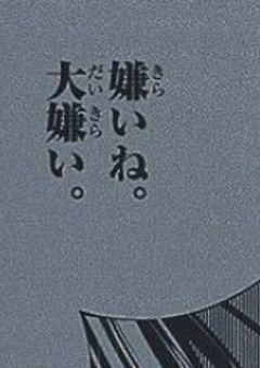 　✧　ネタていきょう　