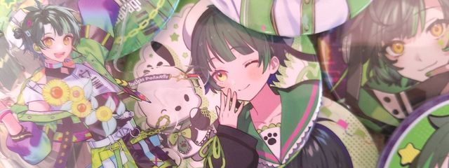 緑簾石さんの壁紙画像