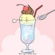 らすかるさんのアイコン画像