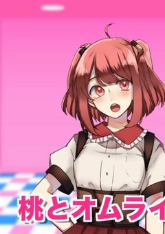 krptのお姉さん。SNS Ver.