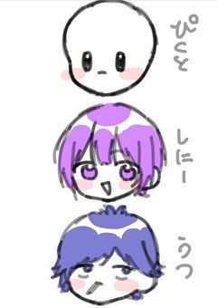実況者イラスト部屋