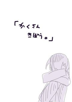 ใๆกๆฃๅธๆใ