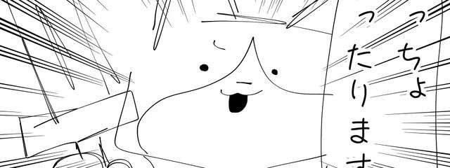 kogimaruさんの壁紙画像