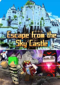 映画 『 天空城からの大脱出』After Story