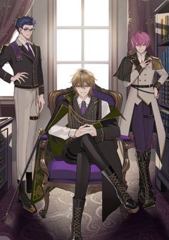 クラウンクレインの愛され姫