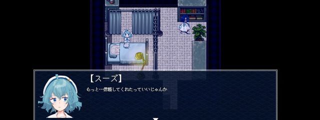 窮露零(瑠璃) 小説削除&ログアウト ペア画中!!さんの壁紙画像