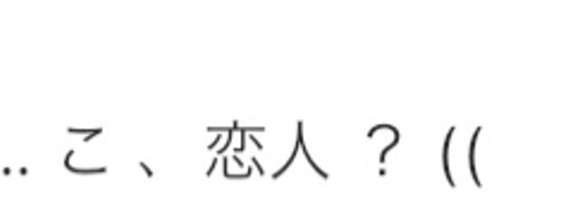 　　　：　鈴　音　さんの壁紙画像