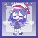 ゆわ