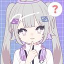 主さん