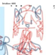 サメェーちゃん💙🐠🦈 アイコンリニューアル.....さんのアイコン画像
