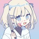 (なまえ)