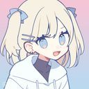 (なまえ)