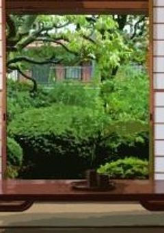 やどいつ茶の間