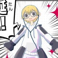ねむさんのアイコン画像