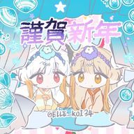 黒怖 悪魔@星空大好きさんのアイコン画像