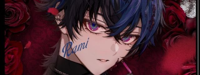 稟恩_Rさんの壁紙画像