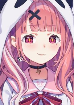 結婚 しました よ