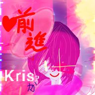 とろたま。#フォロバ60%さんのアイコン画像