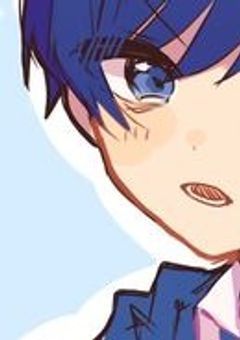  #　俺の相方 、 疲れすぎて 幼児化 したので お世話します .