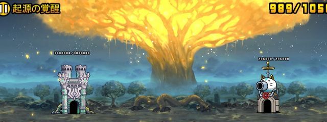 凪星さんの壁紙画像