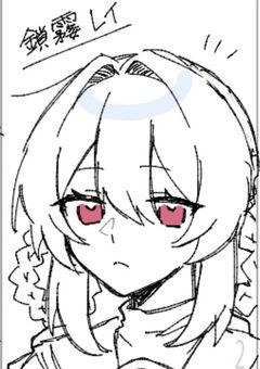 𝓟  ᝢ 𝓣𝓱𝓮 𝓖𝓻𝓲𝓶 𝓡𝓮𝓪𝓹𝓮𝓻 𝓦𝓱𝓸 𝓖𝓾𝓲𝓭𝓮𝓼 𝓢𝓸𝓾𝓵𝓼 .