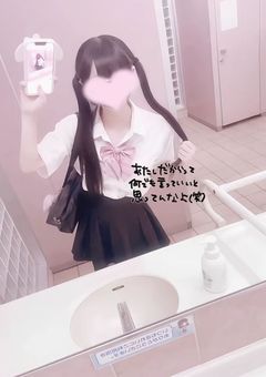 🏩💖ㅤ⠀ㅤ               ㅤ               ㅤ               ㅤ               ㅤ𝐒𝐮𝐦𝐦𝐞𝐫 𝒕𝒊𝒎𝒆 ♥