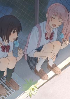 いろいろな部屋