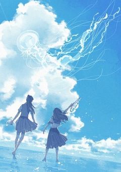 足を取りに来た幽霊と親友になった件について。