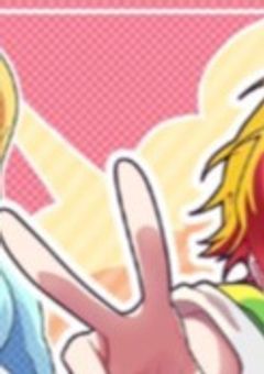 #推し、隣人だった件